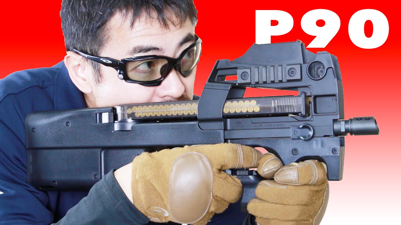 サバゲー引退 東京マルイG36C P90 サバゲー引退 東京マルイG36C P90