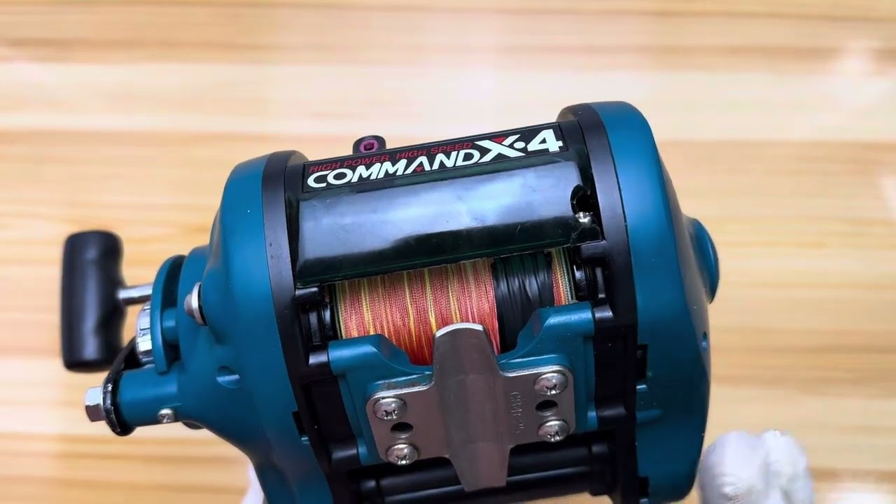 Miya Epoch Command X-4 (High Speed High Power) - YouTube