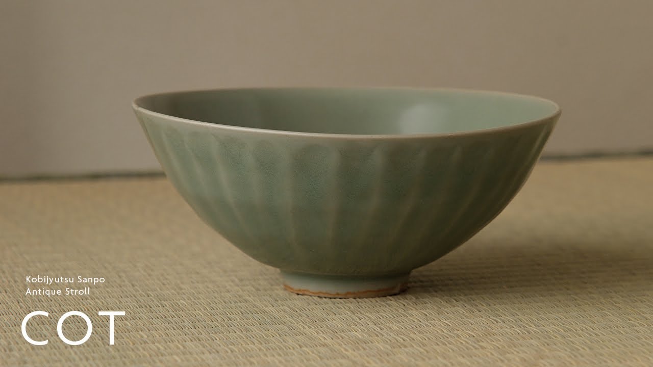 砧青磁蓮弁碗 | Longquan celadon / Southern Song 【4K】【作品の魅力