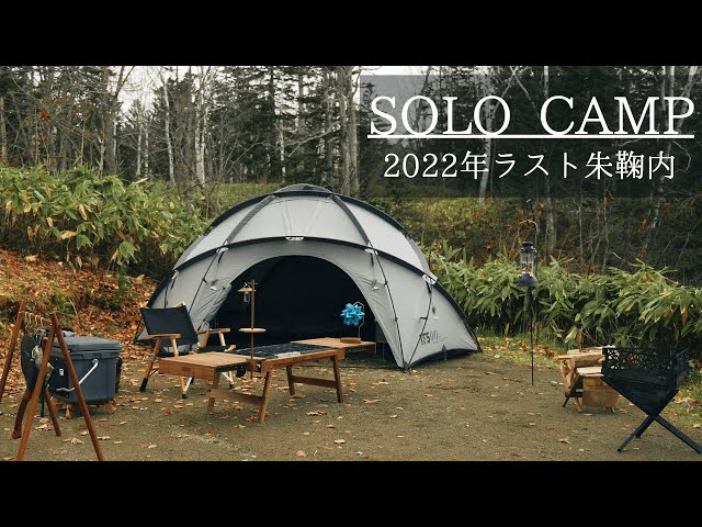 J unique wood ラストグリルテーブル タフテーブルXL 韓国キャンプ