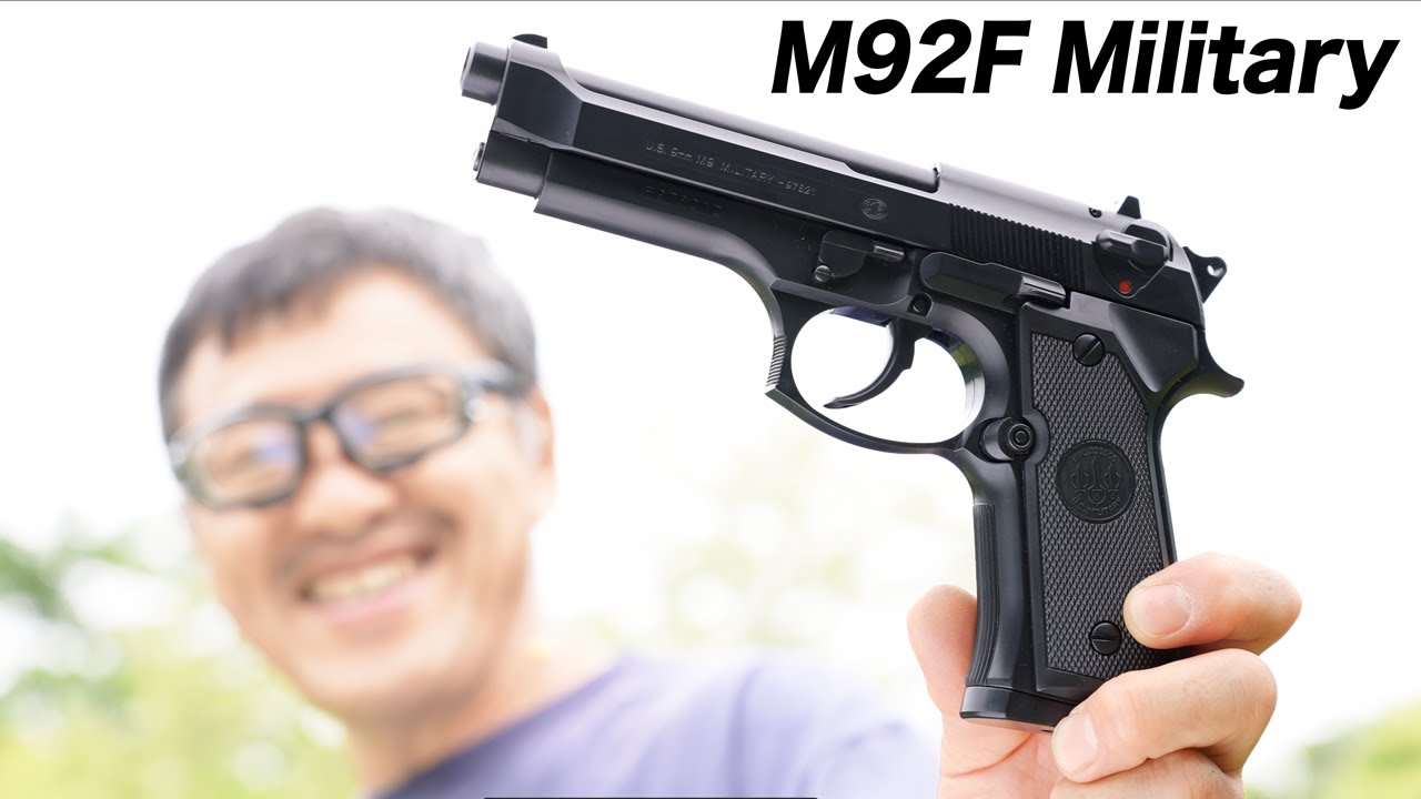 Tokyo Marui M92F Military (10-Year-Old Airsoft Gun) Complete
