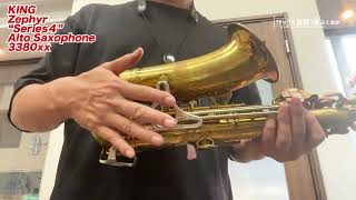 調整済みのキング・ゼファーは唯一無二のアメリカンな出音！KING