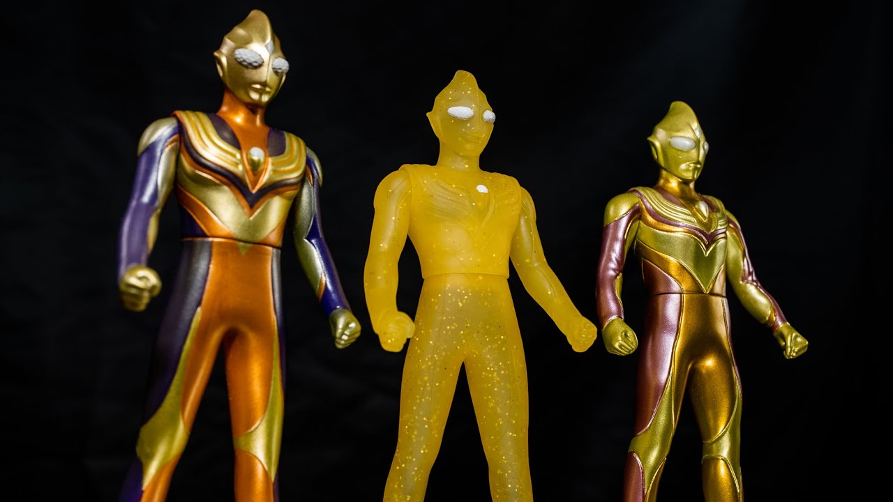 ガタノゾーア ソフビ＆アクションフィギュア グリッターティガ