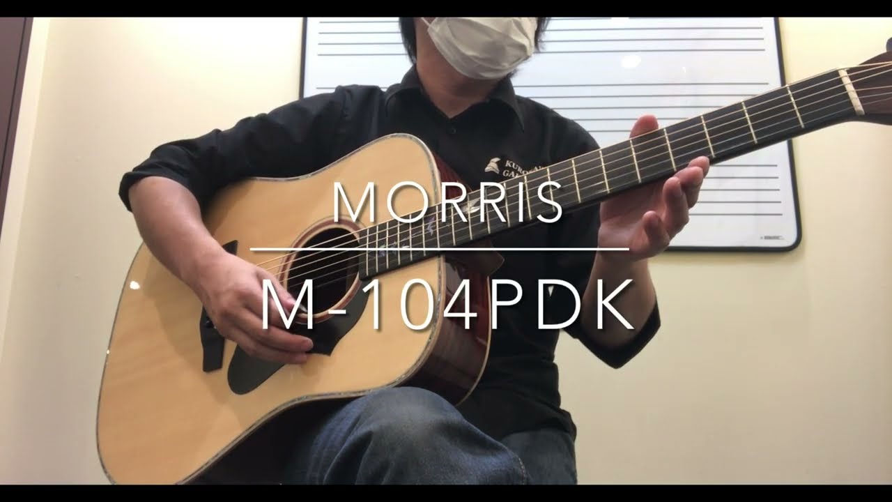 Morris M-104PDK 試奏動画 - YouTube