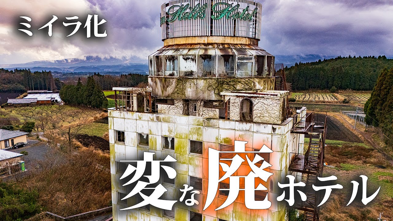 7つの家の村b 7つの家の村b 7つの家の村b 7つの家の