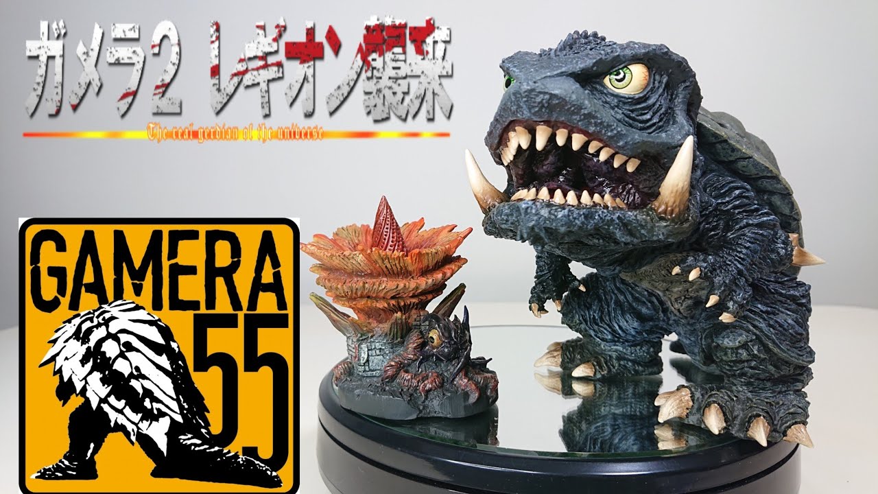 Deforeal:GAMERA〔1996〕少年リック限定版 - YouTube