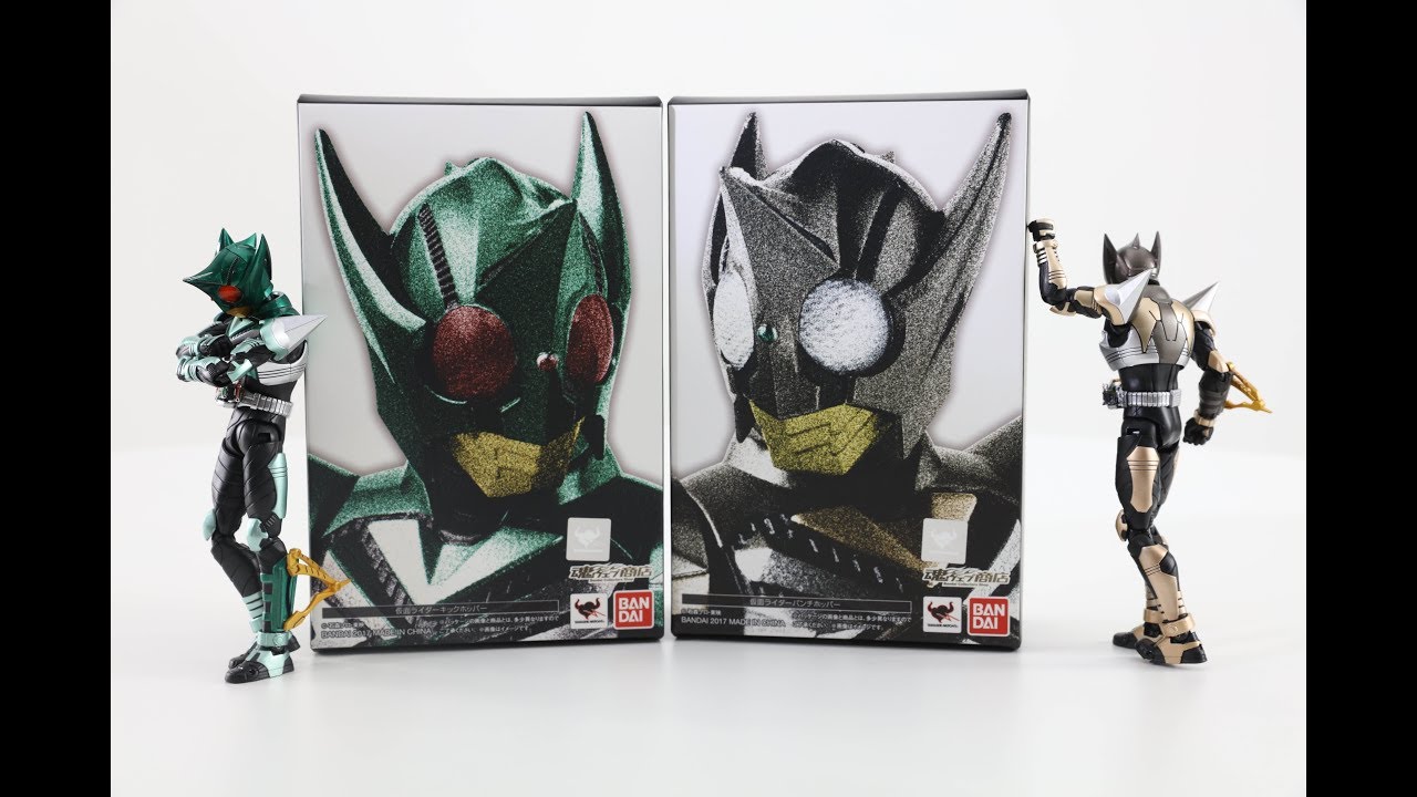 BANDAI 真骨彫 MASKED RIDER HOPPER 2体セット BANDAI真骨彫 MASKED