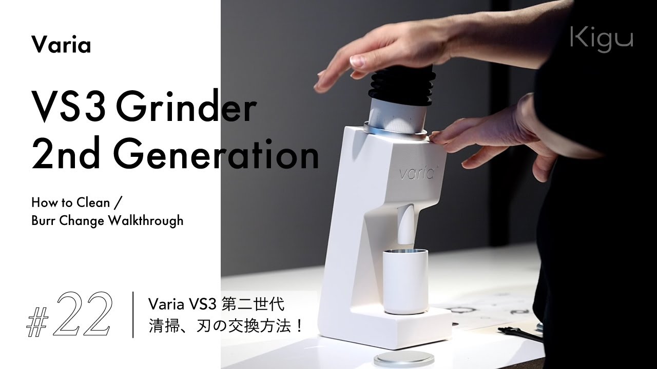 オオヒロ 促進器 10SAM33 動作品オオヒロ 促進器 Vivian X MIST Duo