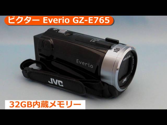 ビクター Everio GZ-E765(カメラのキタムラ動画_Victor) - YouTube