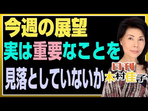 やっぱり猫が好き 木村佳子 やっぱり猫が好き 木村佳子 やっぱり猫が
