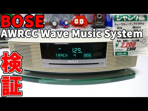 BOSE awr ccc 0572AC 送料込み BOSE awr ccc 0572AC 送料込み Amazon