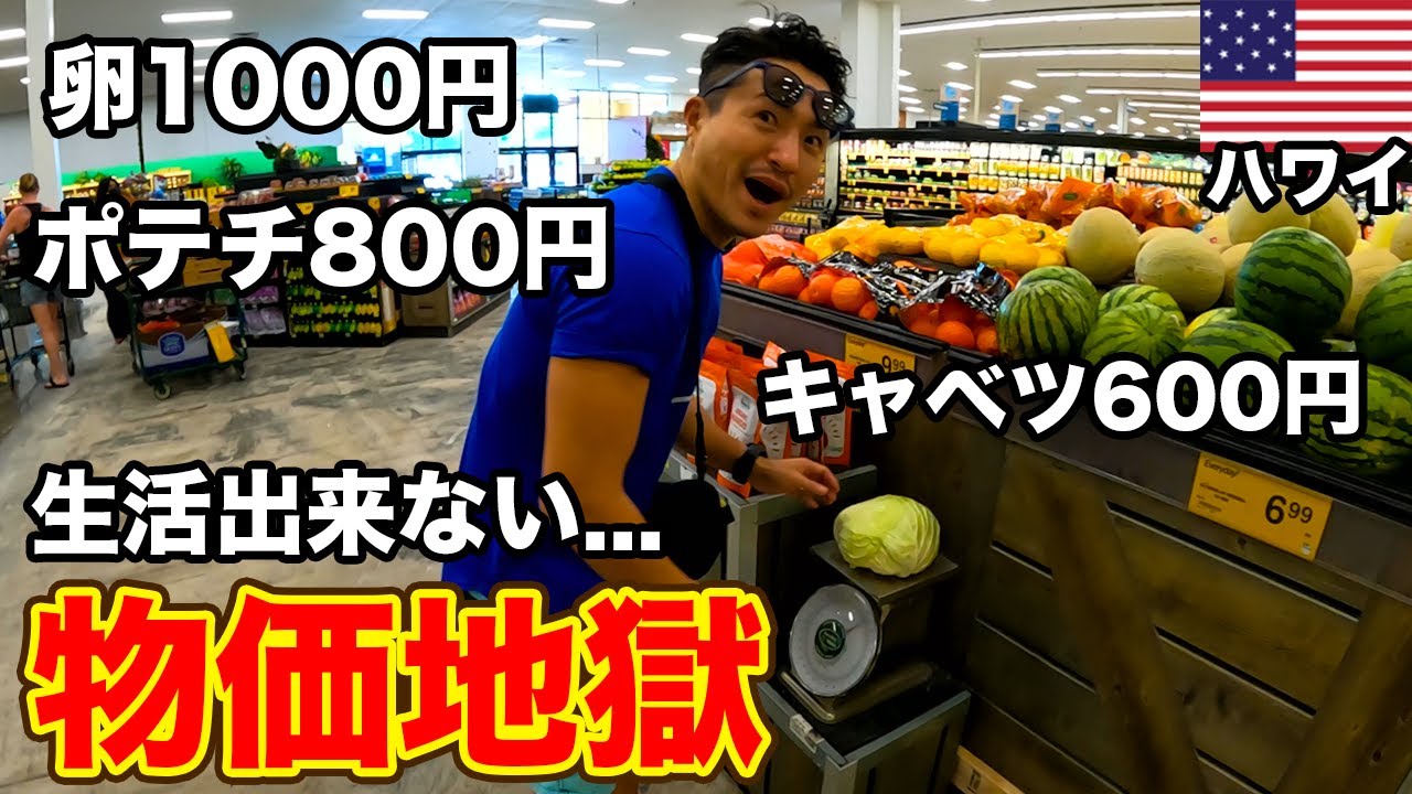 売約済✨価格2つ分け✨サプライズ✨2kg博物館級✨AAAAA世界一NY