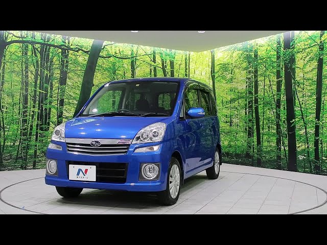 スバル ステラ カスタムRリミテッド - YouTube