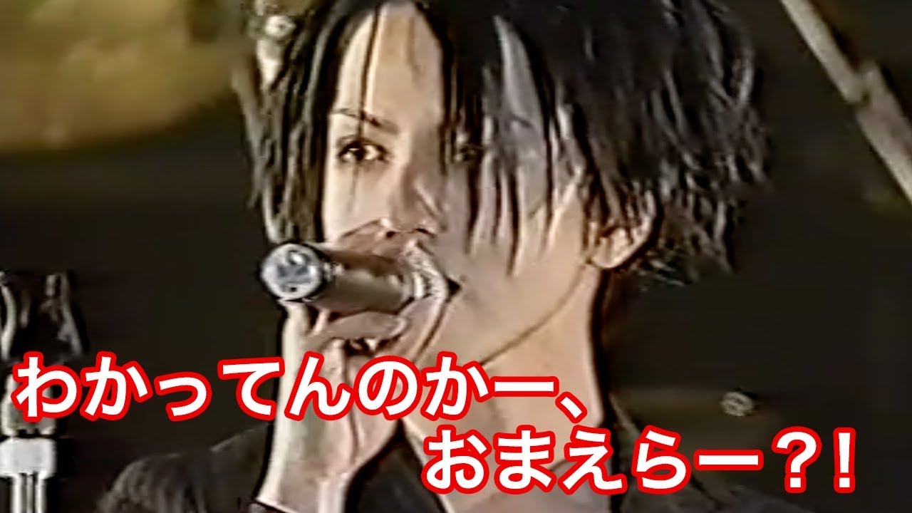 L'Arc~en~Ciel ラルク- MC1 ( 1997年 復活LIVE )未発版 - YouTube