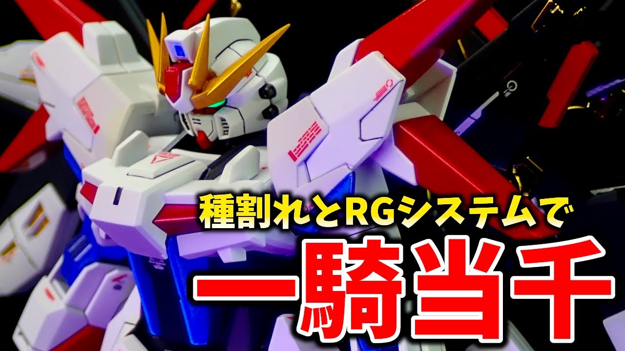 A machine that can defeat the third Meijin?! I tried modifying the