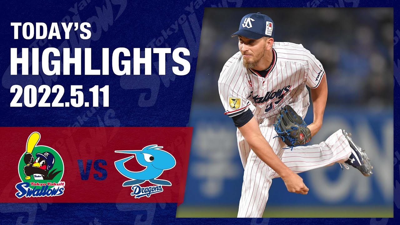 2025年8月28日 vs. ☆後・横通路☆8/5☆中