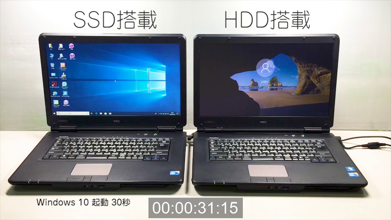 dynabook B55/HU(CPU： Core i5 1135G7 2.4GHz/メモリ：16GB/SSD：256GB)