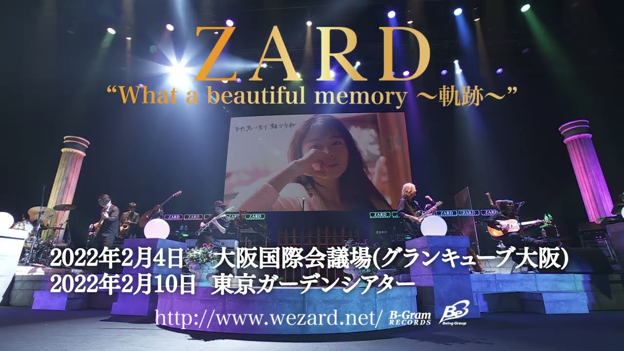ZARD 