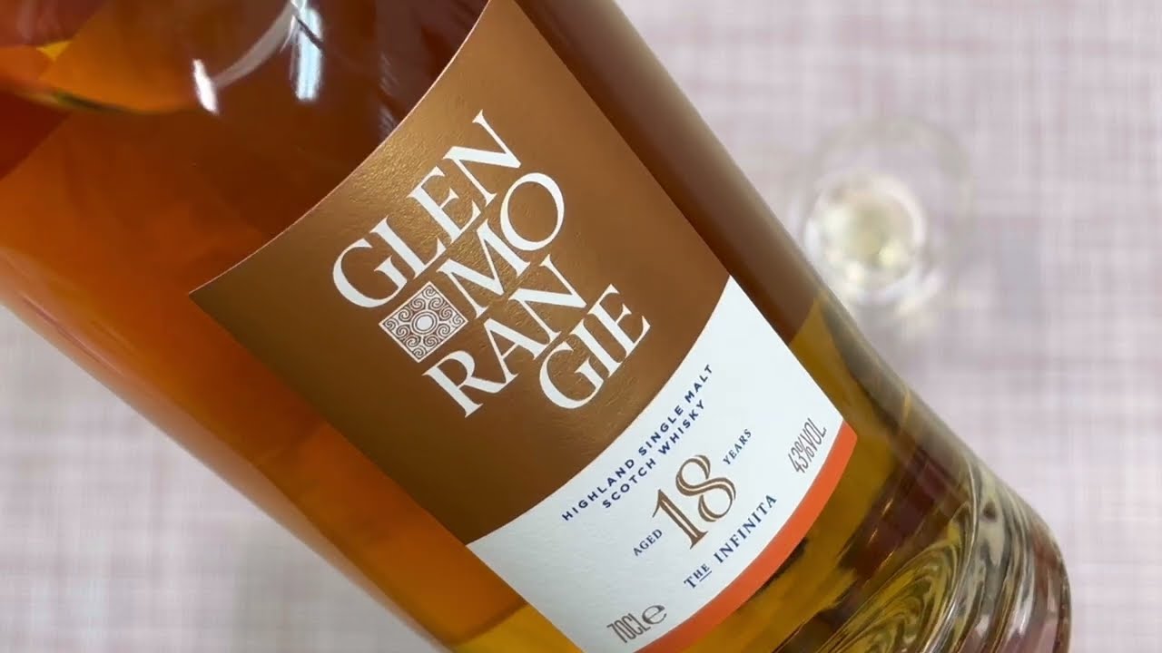 グレンモーレンジィ18年インフィニータ（ストレート） - YouTube