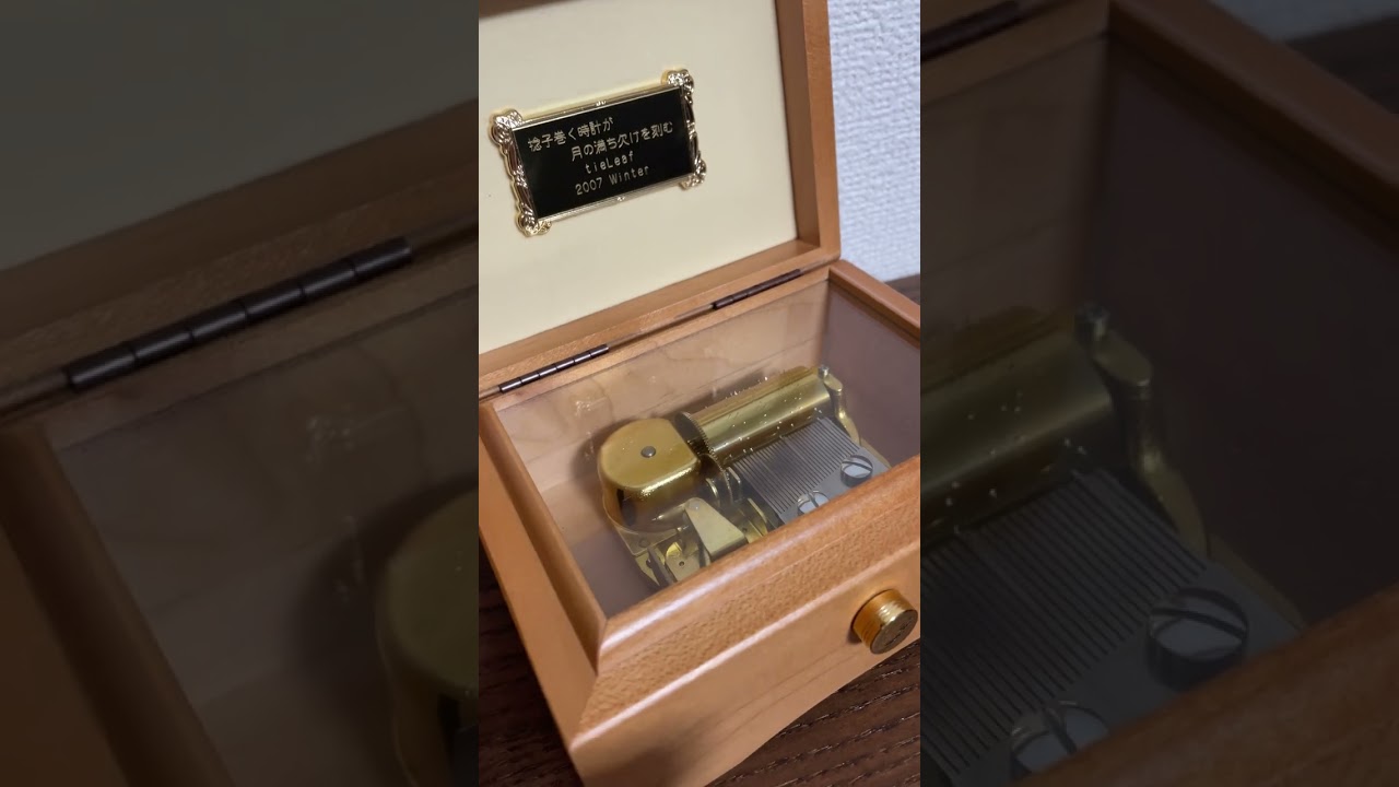 レア 動作確認のみ Lamento ラメント オルゴール 伝承の詩 レア 動作