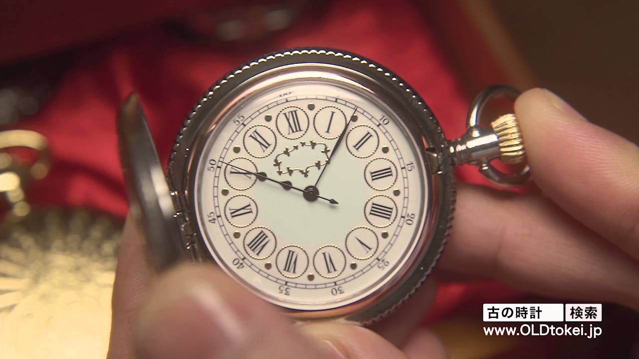 甦る 古の時計 郷愁の懐中時計コレクション-【アシェット