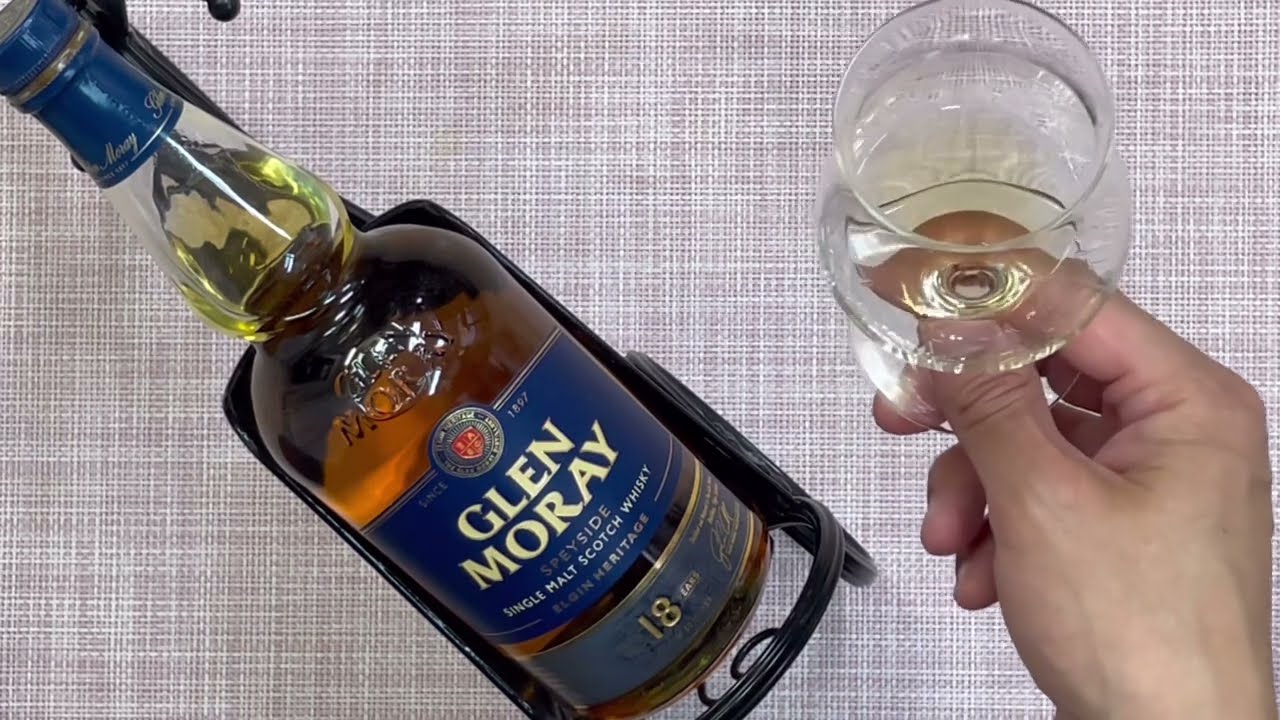 グレンマレイ 18年 スペイサイド シングルモルト レビュー動画/味/比較