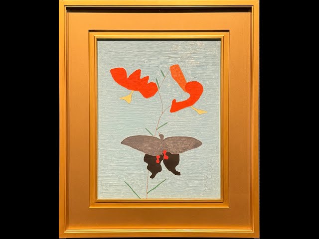 美術品鑑賞第535回【鬼百合に揚羽蝶】熊谷守一‐東京国立近代美術館所蔵