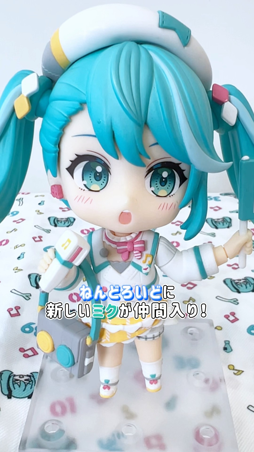 先行販売品】ねんどろいど 初音ミク マジカルミライ 2024ver. 2738