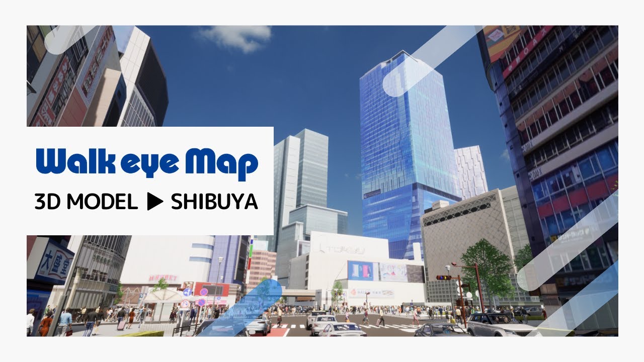 ☆渋谷駅周辺ビッグサイズ☆精密都市模型 1/5000 3Dプリンター 【公式