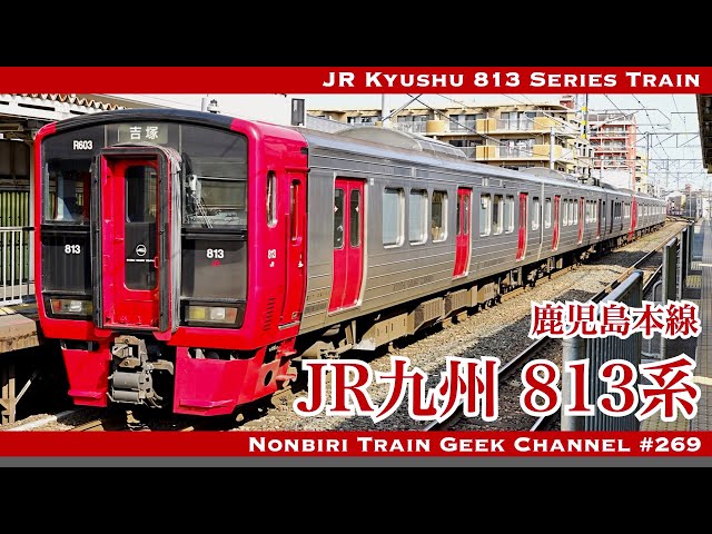f*5様 鉄道駅名標 かすが KASUGA f*5様 鉄道駅名標 かすが KASUGA