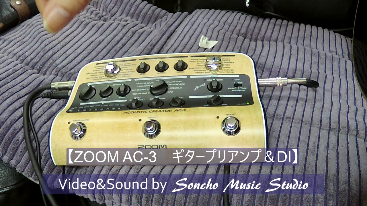 The ZOOM AC-3 acoustic guitar preamp is here! - YouTube