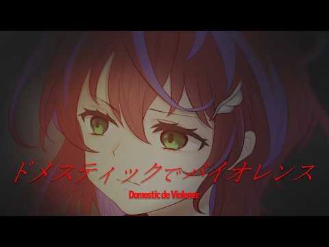 hqdefault.jpg?v=627e2dcf