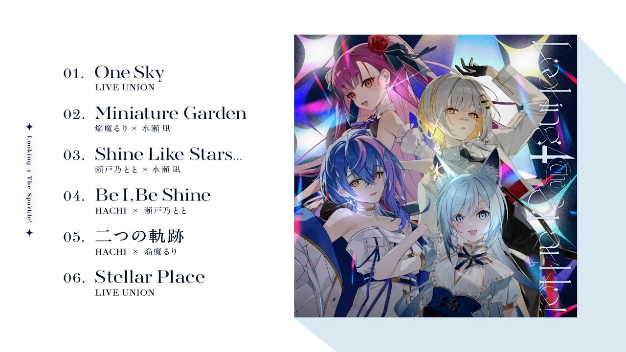 未開封】あんスタ 宝丈萊香 デビューライブ 4点セット 未開封】あん