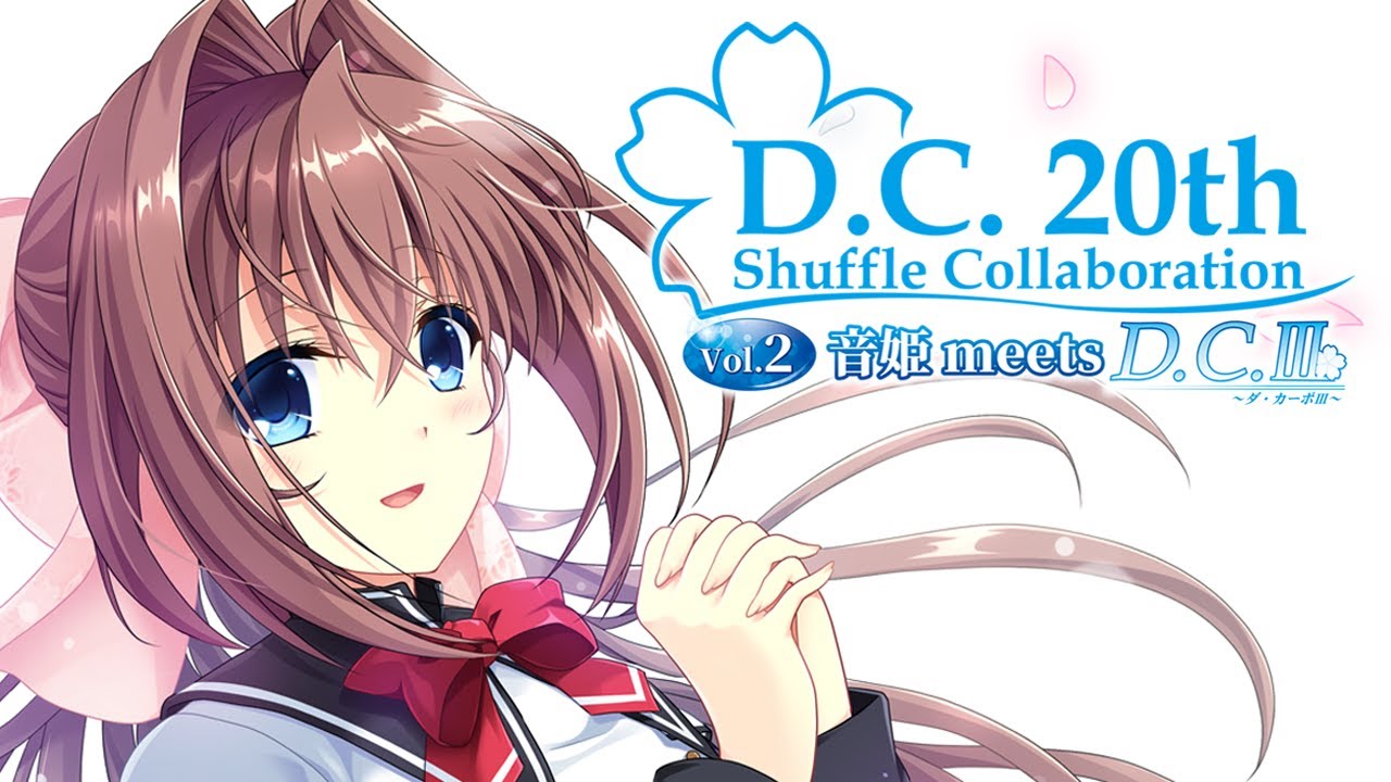 PSA10 甘やかしお姉ちゃん 音姫 SPa サイン ダ・カーポ d.c. D.C.20th