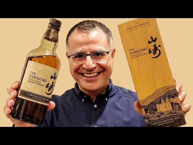 Yamazaki Limited Edition 2021 REVIEW - YouTube