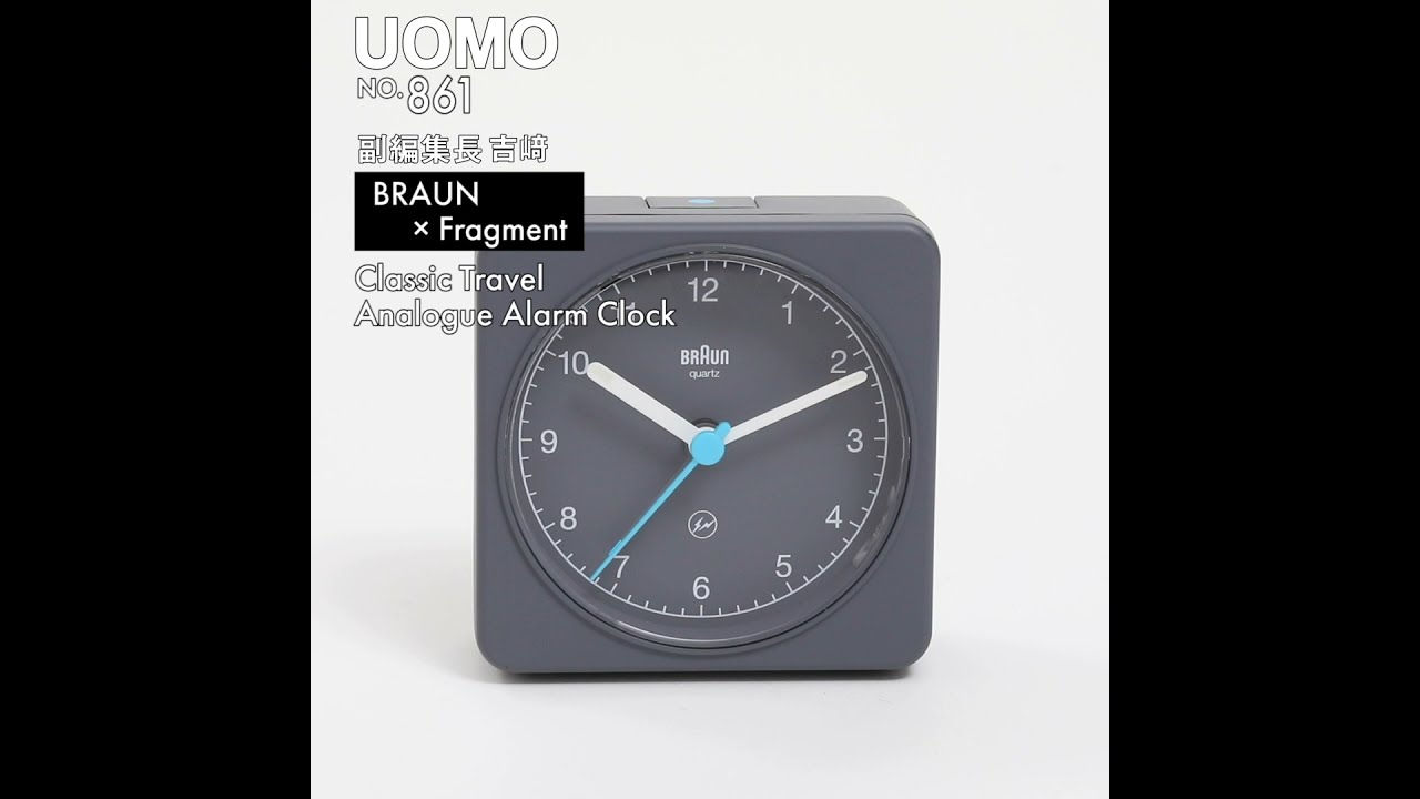 BRAUN fragment alarm clock フラグメント時計 ディーター・ラムスの