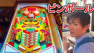 レトロ ピンボールゲーム Blue Chip レトロ ピンボールゲーム Blue