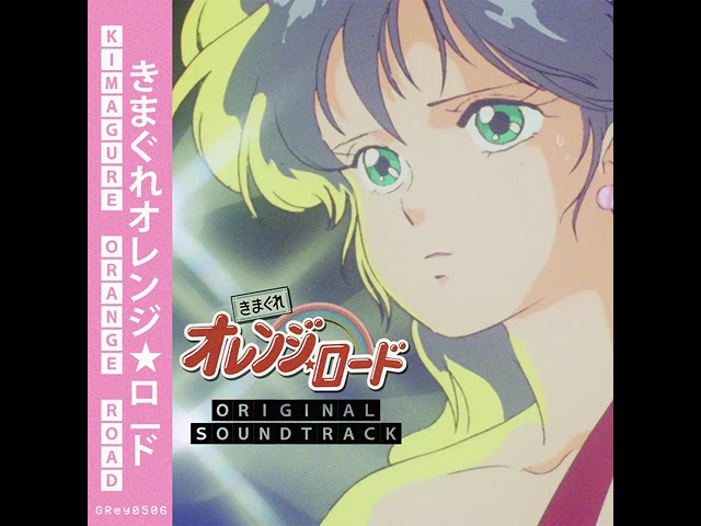 もうひとつのイエスタデイ / Mou Hitotsu no Yesterday - YouTube