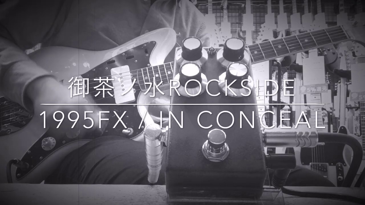 1995fx / in conceal【御茶ノ水ROCKSIDE】 - YouTube
