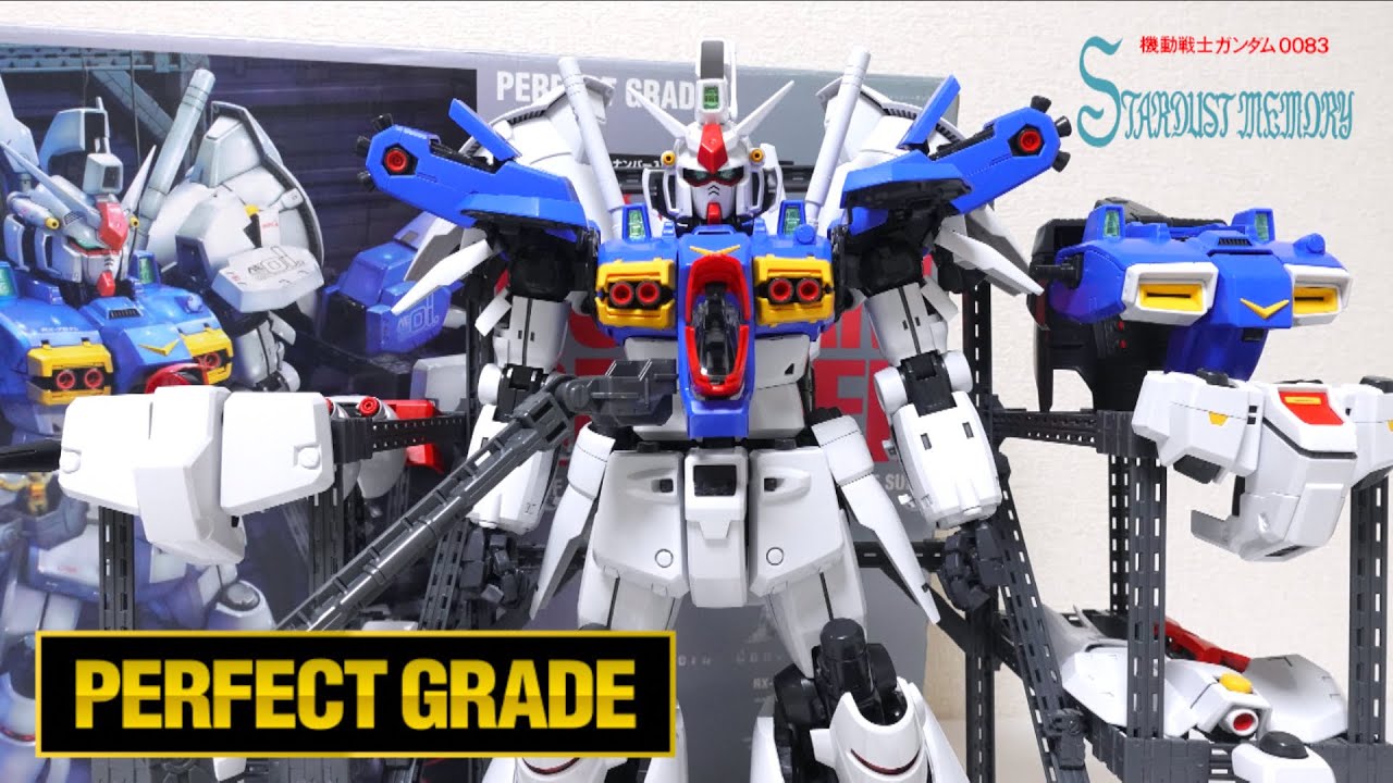 GUNDAM0083】PG 1/60 Gundam GP01/FB wotafa's review Part.2 - YouTube