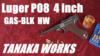 Luger P08 4inch HW Gas Blowback / TANAKA WORKS - YouTube