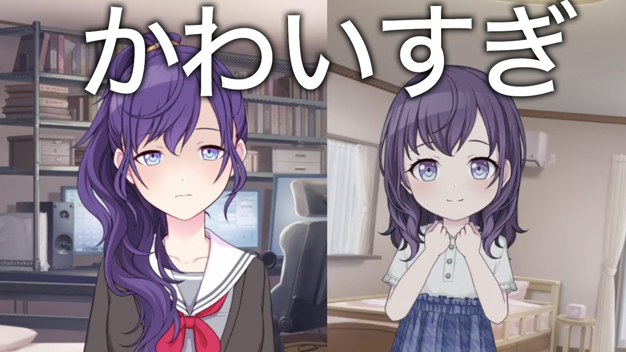 プロセカ エピカ 5C ミラージュ 幼少期 まふゆ m97688705921_1.jpg