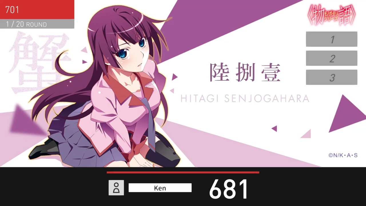 【新品未開封】物語シリーズ 化物語 DARTSLIVEカード 戦場ヶ原ひたぎ Amazon.co.jp: ダーツライブカード 化物語コラボ 戦場ヶ原ひたぎ : ホビー