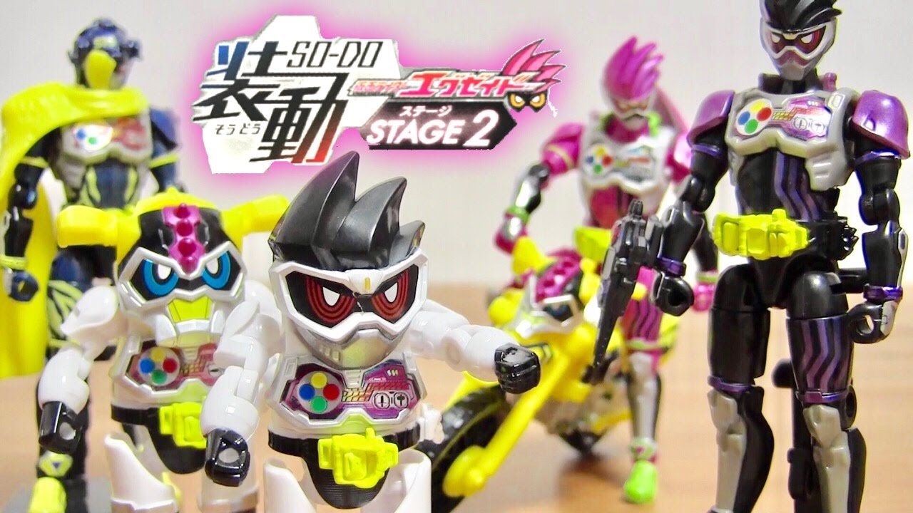 装動 仮面ライダーエグゼイド PB限定品 6箱 ブレイブ グラファイト