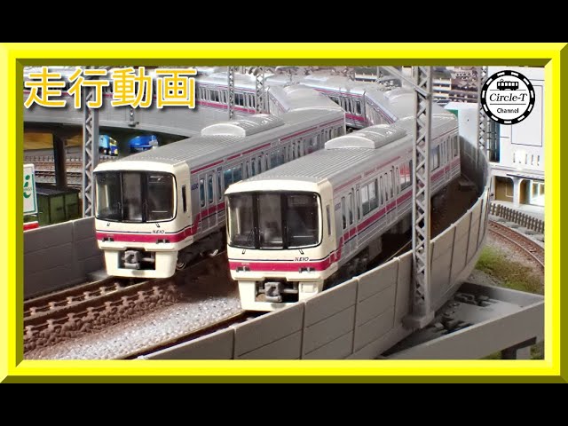 グリーンマックス☆京王 8000系 機器更新車 8033編成 8両セット 31614