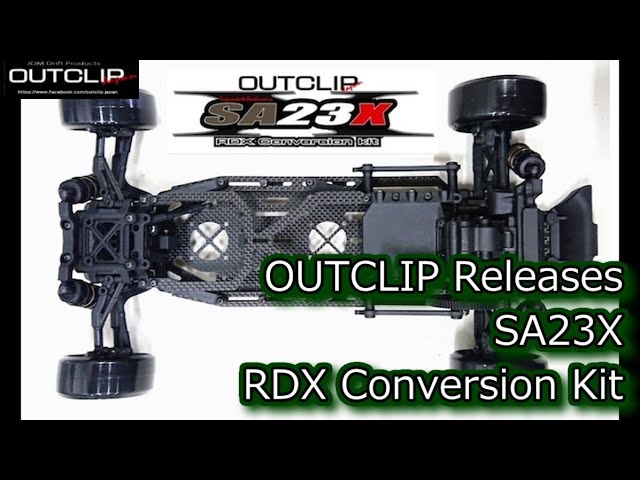 RDX用シャーシ アウトクリップ 【公式通販】