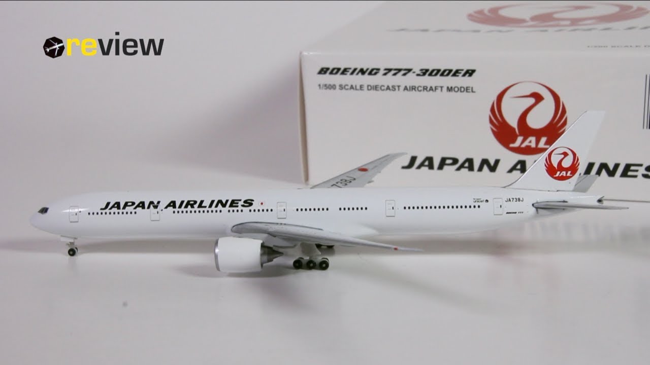 JAL JA8943 B777-300 1/200 JAL JA8943 1:200 Box Blue eBay