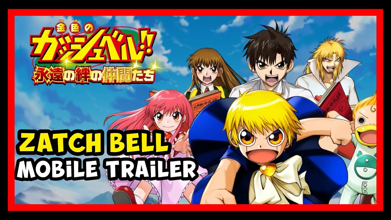 Zatch Bell!! Companions of Eternal Bonds [金色のガッシュベル