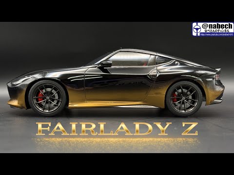 TAMIYA NISSAN Fairlady Z (RZ34) 1/24 Scale Model Car by Nabe-san