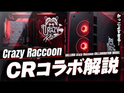 hqdefault.jpg?v=623b2e7f